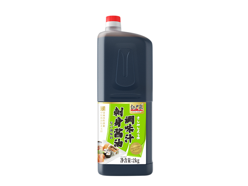 刺身醬油調(diào)味汁